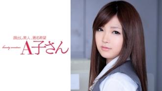 AKO-528-UNCENSORED-LEAK
