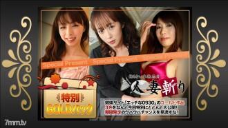 C0930-KI200815
