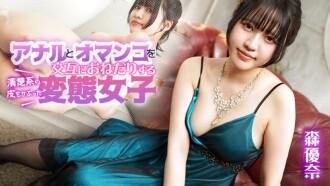 CARIBBEANCOM-080925-001