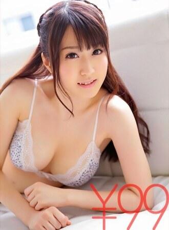 DV-1591-UNCENSORED-LEAK