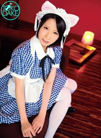 DVAJ-242-UNCENSORED-LEAK