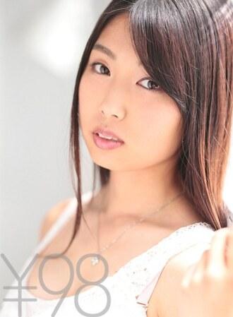 DVAJ-248-UNCENSORED-LEAK
