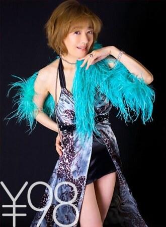 DVAJ-343-UNCENSORED-LEAK