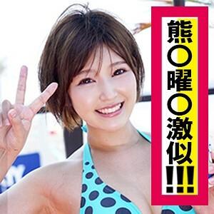 EVA-064