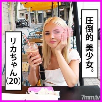 FC2-PPV-1474754