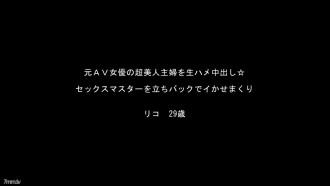 FC2-PPV-916657