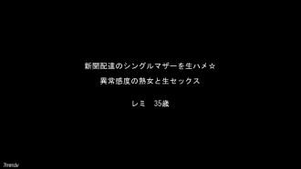 FC2-PPV-922533
