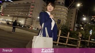 GANA-2271-UNCENSORED-LEAK