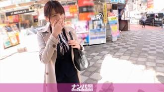 GANA-2440-UNCENSORED-LEAK