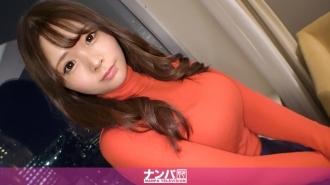 GANA-2821-UNCENSORED-LEAK