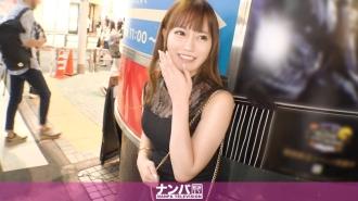 GANA-3175-UNCENSORED-LEAK