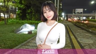 GANA-3186-UNCENSORED-LEAK