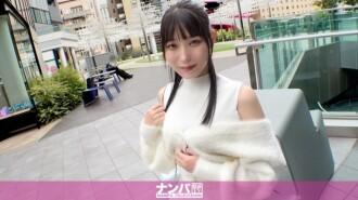 GANA-3192-UNCENSORED-LEAK