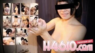 H-0050