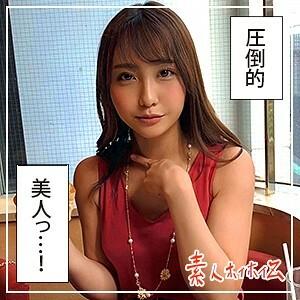 HOI-048