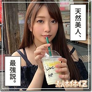 HOI-062