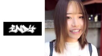 IND-194-UNCENSORED-LEAK