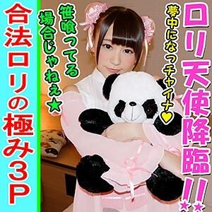 INST-088