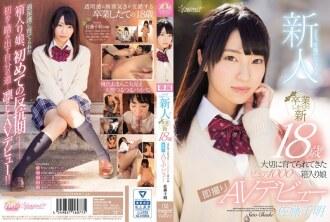 KAWD-813-UNCENSORED-LEAK