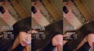 KBJ-24052213