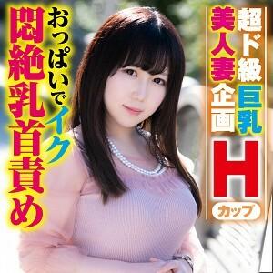 KING-026