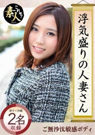 KRS-025