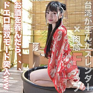 LADY-432