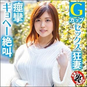 LAS-025