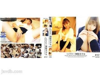LBSB-02