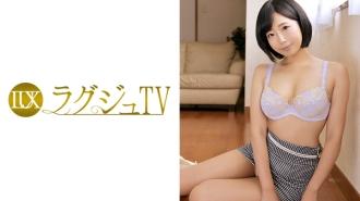 LUXU-025