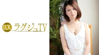 LUXU-033