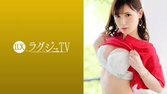 LUXU-1142-UNCENSORED-LEAK