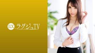 LUXU-1209-UNCENSORED-LEAK