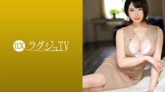 LUXU-1449-UNCENSORED-LEAK