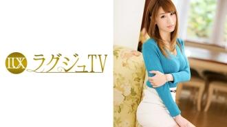 LUXU-531