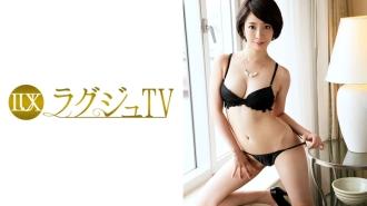 LUXU-733