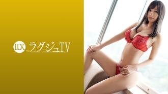 LUXU-972-UNCENSORED-LEAK