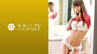 LUXU-991-UNCENSORED-LEAK