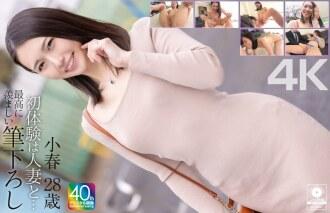 MASE-068