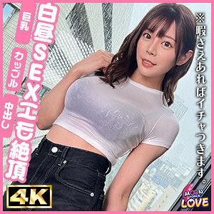 MFCL-021