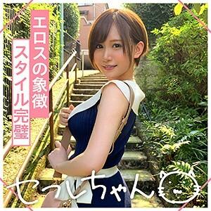 MGMR-128