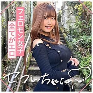 MGMR-133