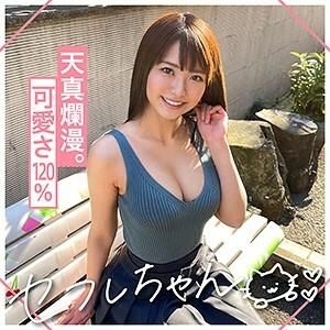 MGMR-136