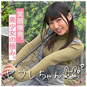MGMR-140