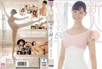 MIFD-086