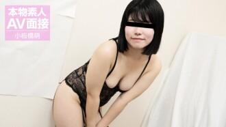 MUSUME-082025_01