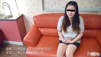 MUSUME-111816_01