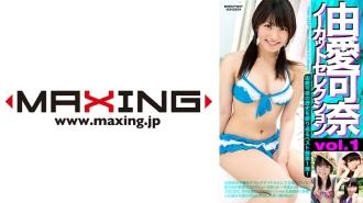 MXDLP-057