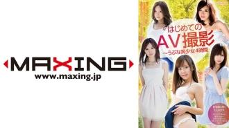 MXDLP-094