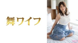 MY-945-UNCENSORED-LEAK